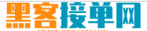 黑客技术手机号码定位精确找人